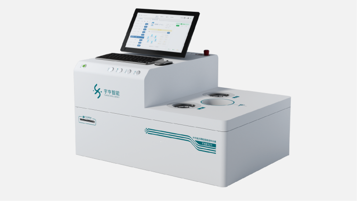 中藥配方顆粒智能調(diào)劑系統(tǒng)YH8521